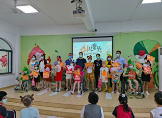 湘潭市社会福利院：“六一”活动精彩纷呈 孩子